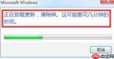 ie9怎么回退到ie8版本-ie9回退到ie8版本的方法