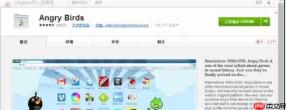 谷歌浏览器怎么设置皮肤-谷歌浏览器设置皮肤的方法