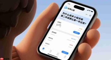 为什么很多小程序第二年续费比第一年还贵?