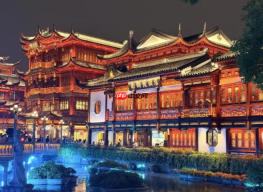 2.713亿元回售债券待转售!上海豫园股份“25 豫园 02”新动态