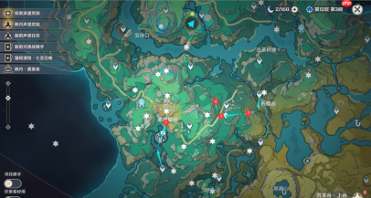 原神4.4全苍灵鲤在哪里-原神4.4全苍灵鲤位置一览