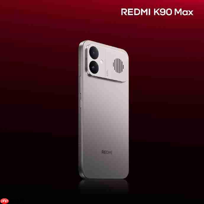 REDMI K90 Max外观正式揭晓!太空银+铝合金中框