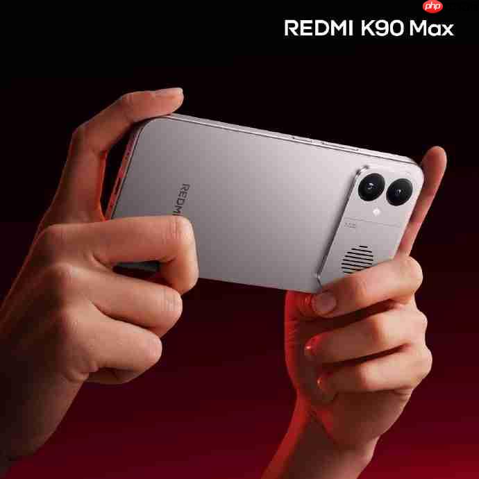 REDMI K90 Max外观正式揭晓!太空银+铝合金中框