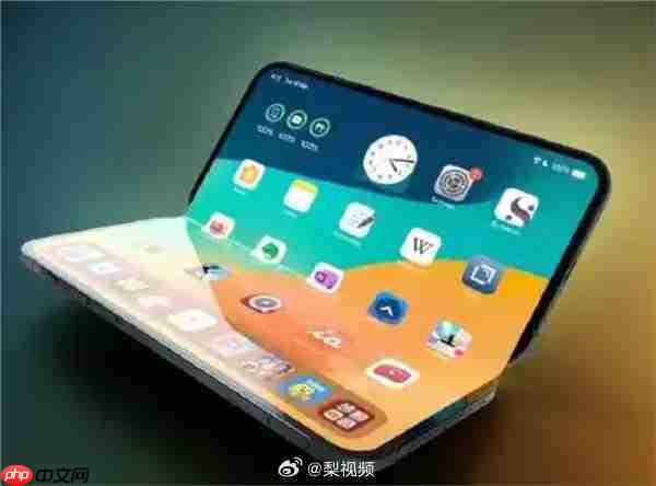 顶配超2万！苹果首款折叠屏iPhone已试产，为轻薄或取消Face ID