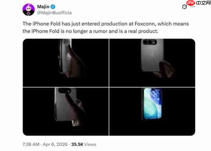 顶配超2万！苹果首款折叠屏iPhone已试产，为轻薄或取消Face ID