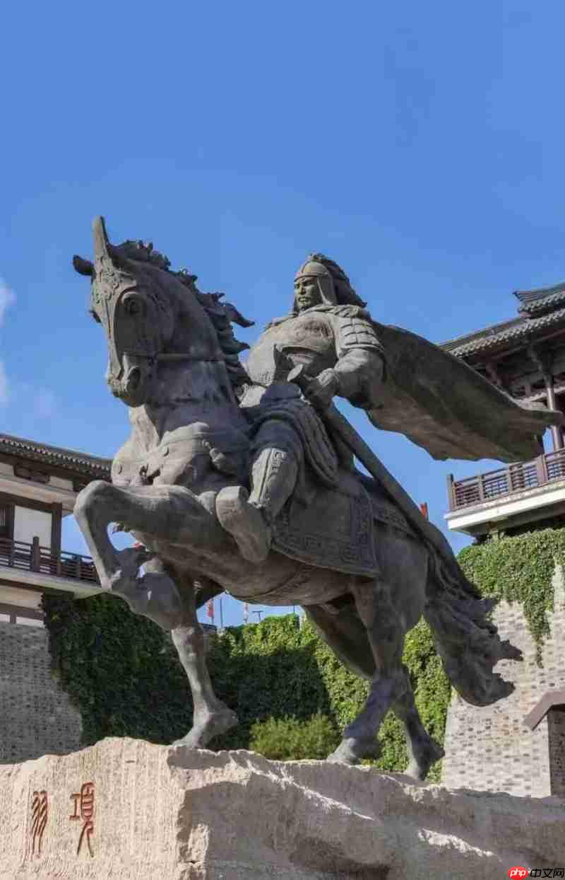 忠义项羽,只此霸王