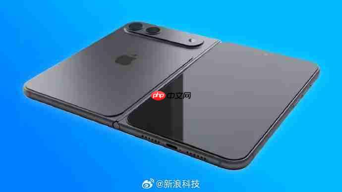 曝苹果折叠屏定名iPhone Ultra! 国内厂商将全面对标跟进