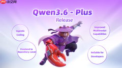 千问3.6 Plus登顶全球模型调用榜 日调用量破万亿Token