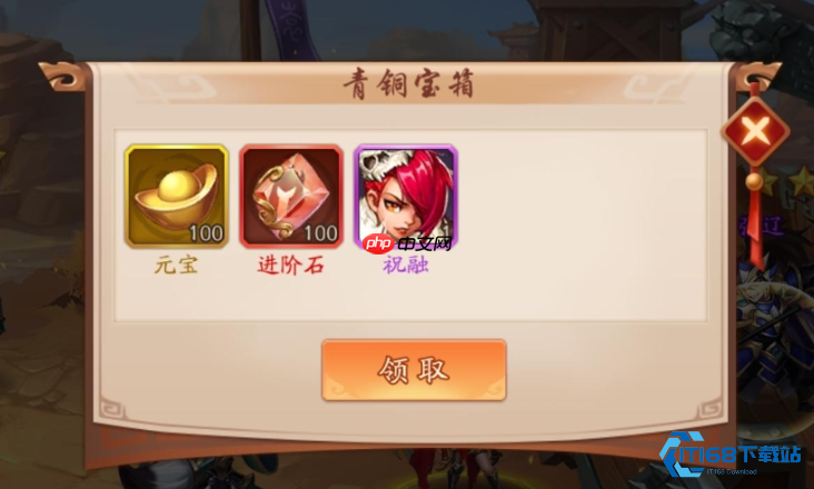 武将养成秘诀:名将令元宝这样花,战力轻松翻倍!