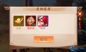 武将养成秘诀:名将令元宝这样花,战力轻松翻倍!