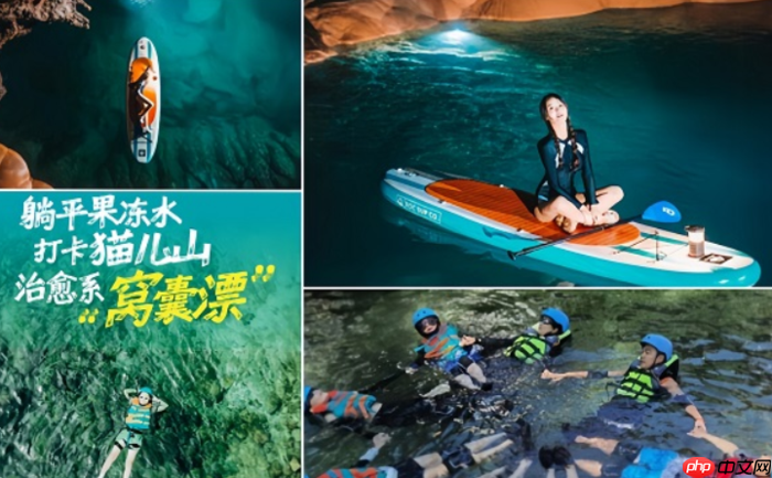 张雪夺冠后,文旅的新赢法