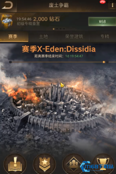 废土争霸赛季完全攻略:从开荒小白到称霸废土!