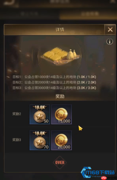 废土争霸赛季完全攻略:从开荒小白到称霸废土!