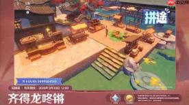 原神月之六前瞻兑换码-原神6.5前瞻兑换码大全