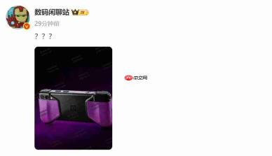 一加首款安卓掌机外观曝光！8英寸天玑旗舰专为FPS游戏打造