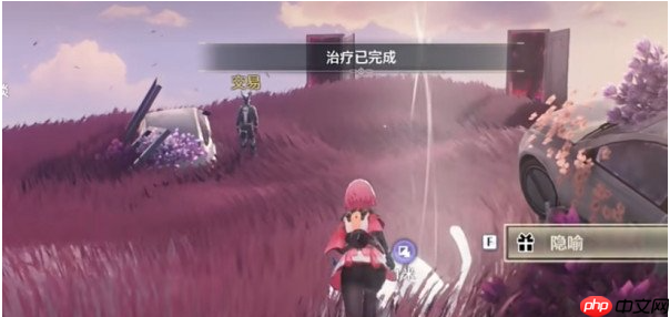 鸣潮异想奇境怎么打-鸣潮异想奇境攻略