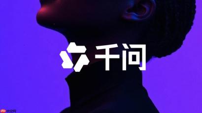 千问app网页版pc版官网地址链接入口_千问app网页版pc版官方网站登陆入口
