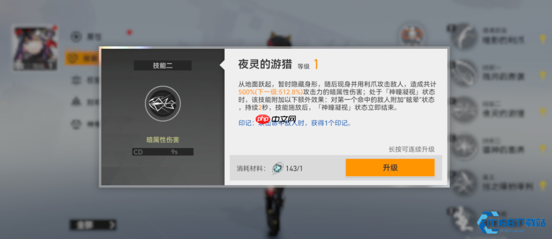 芭丝特核爆女王降临,百万伤害指尖掌控!