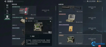 红色品质,中期命脉!天线获取全攻略,打造你的训练中心巅峰实力