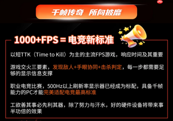 《Dota 2》更新后卡顿？锐龙7 9800X3D：千帧流畅 团战不怂！