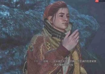 《怪物猎人：荒野》攻略——探寻神秘的光辉任务攻略介绍