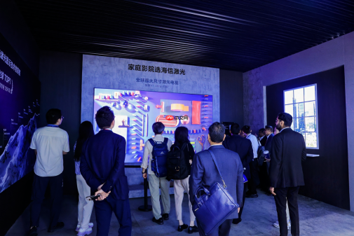 海信激光电视亮相中国电子信息博览会,150吋探索X1Ultra开启家庭影院新时代
