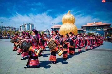 2026年云南澜沧葫芦节即将启幕