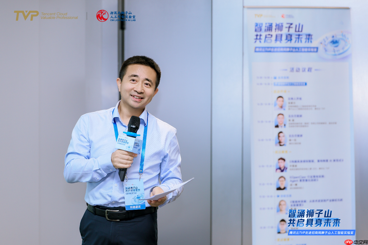 腾讯云TVP走进招商局,共探具身智能与Agent协同演进新路径