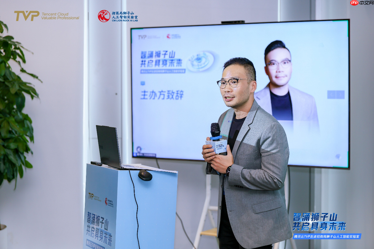 腾讯云TVP走进招商局,共探具身智能与Agent协同演进新路径