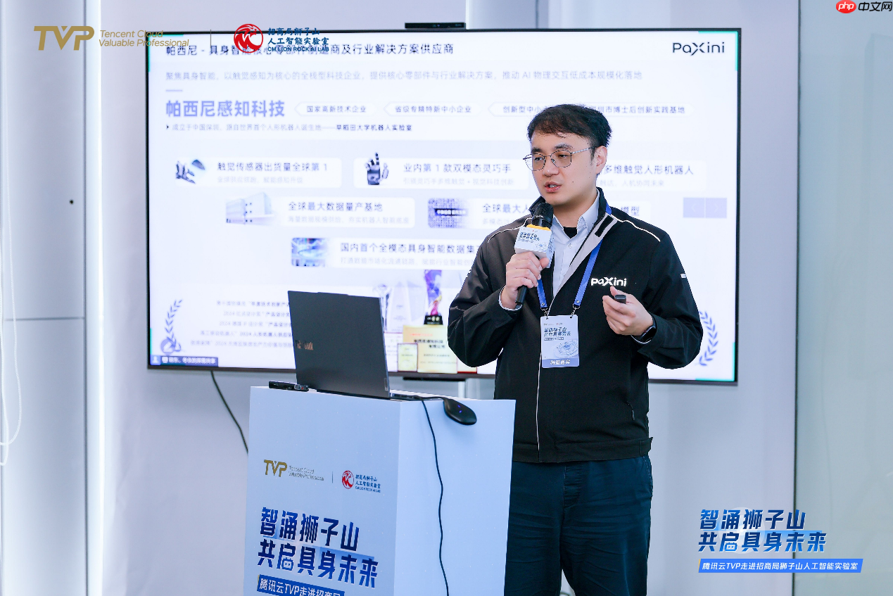 腾讯云TVP走进招商局,共探具身智能与Agent协同演进新路径