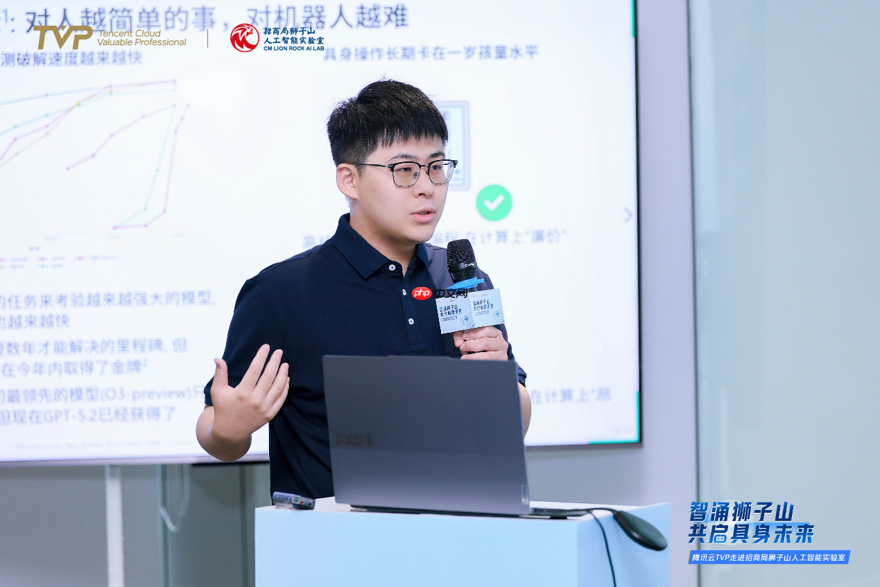 腾讯云TVP走进招商局,共探具身智能与Agent协同演进新路径