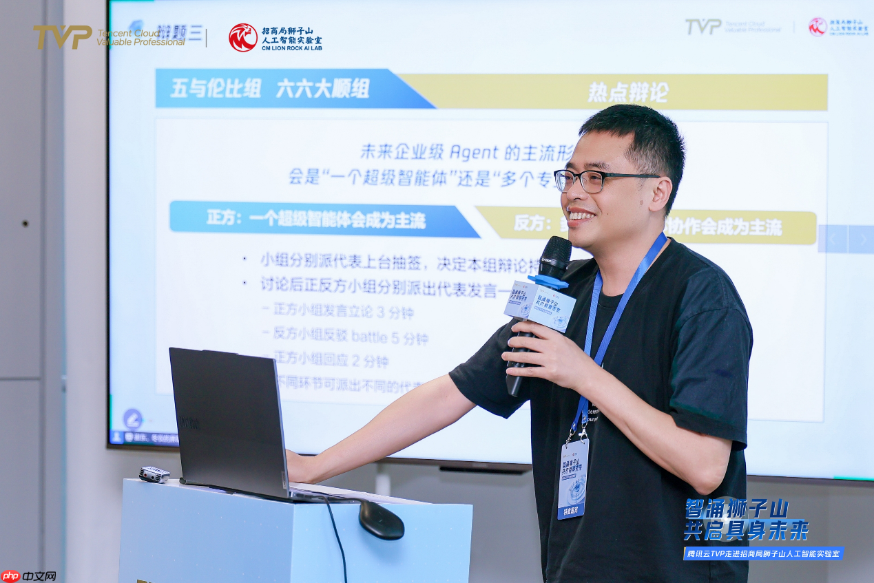 腾讯云TVP走进招商局,共探具身智能与Agent协同演进新路径