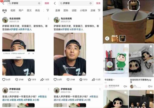 畅享90用户快升级!鸿蒙版抖音再更新,上线作品置顶等近十项功能
