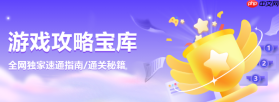 《英雄联盟》怎么查看真实承伤_《lol》有效承伤数据分析【技巧】