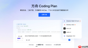 roocode接入方舟:设置baseurl与认证令牌的详细步骤