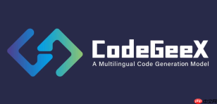 codegeex怎么设置本地模式_codegeex私有化部署与配置【本地】