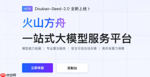快速上手：用方舟CodingPlan生成你的第一个HelloWorld程序