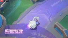 宝可梦大集结阿罗拉九尾电子服获取方法-宝可梦大集结阿罗拉九尾电子服怎么获取