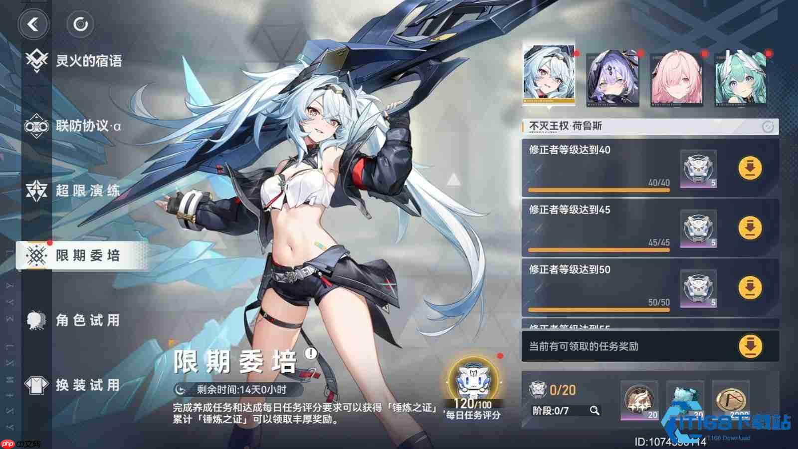 风之利刃,轻松入手:平民战神沐风获取终极指南!