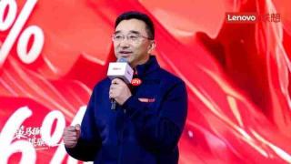 联想新财年将发布AI主机新品类瞄准助力打造“超级个体”与“超级团队”