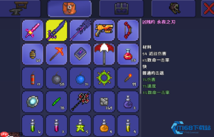 射手饰品附魔选择终极优化指南