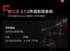 花园洋房百吋电视怎么选?看销冠海信的硬核数据就够了