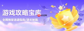 《英雄联盟》怎么查看伤害转化率_《lol》输出效率数据分析【技巧】