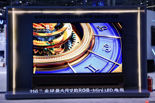 海信亮相CITE2026：彩色光源黑科技炸场，全场景旗舰矩阵高能出圈
