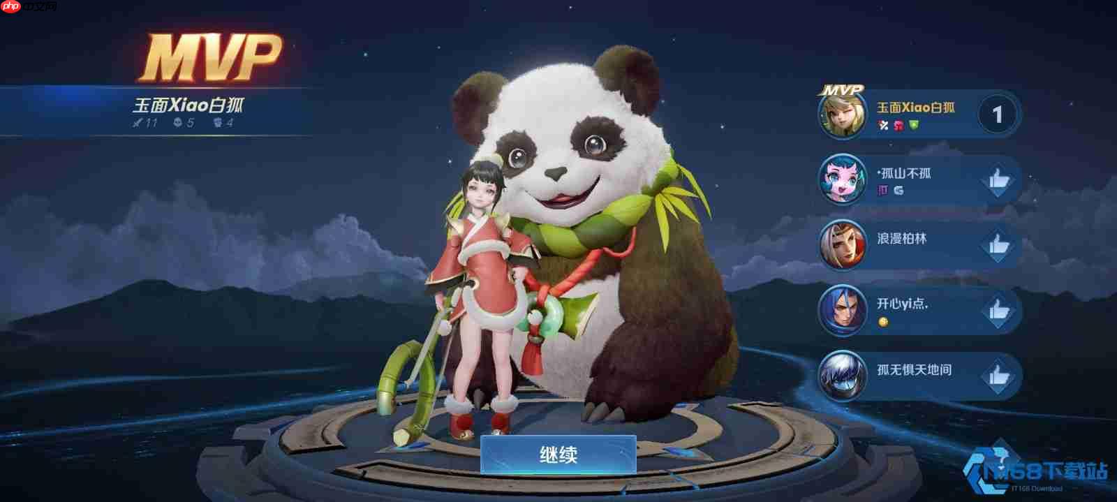 阿古朵肉装玩法深度攻略