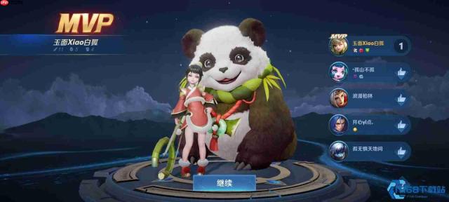 阿古朵肉装玩法深度攻略