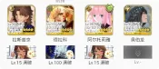 fgo国服拉斯普京技能宝具强度介绍-fgo国服拉斯普京技能宝具怎么样