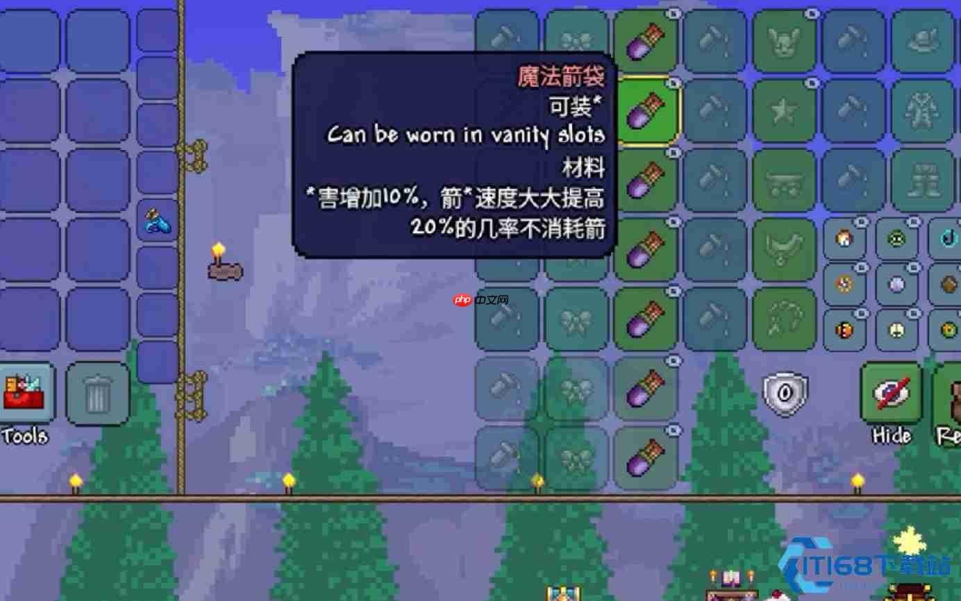 泰拉瑞亚灵雾获取攻略 夜探地下三群落必备技巧