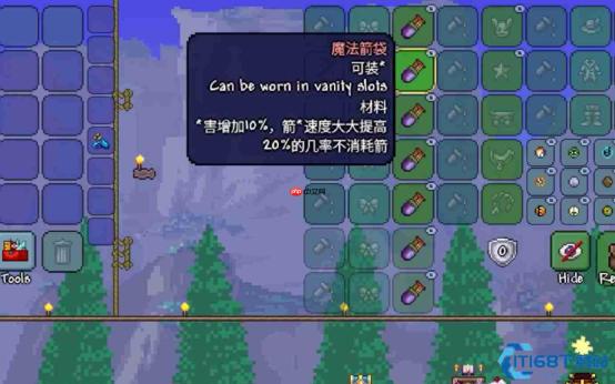 泰拉瑞亚灵雾获取攻略 夜探地下三群落必备技巧