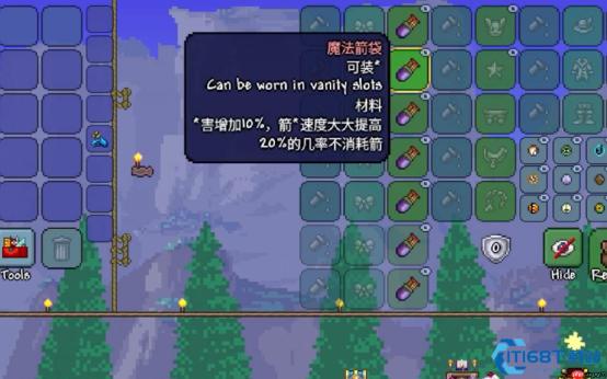 泰拉瑞亚灵雾获取攻略 夜探地下三群落必备技巧